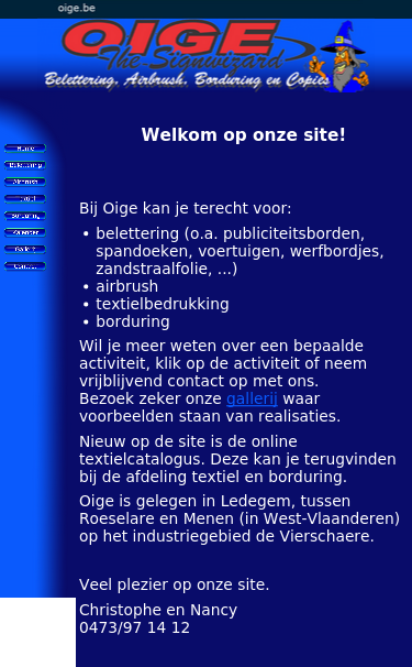 Mobile view